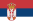RSD सर्बियन दिनार