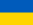 UAH Ukrainian Hryvnia