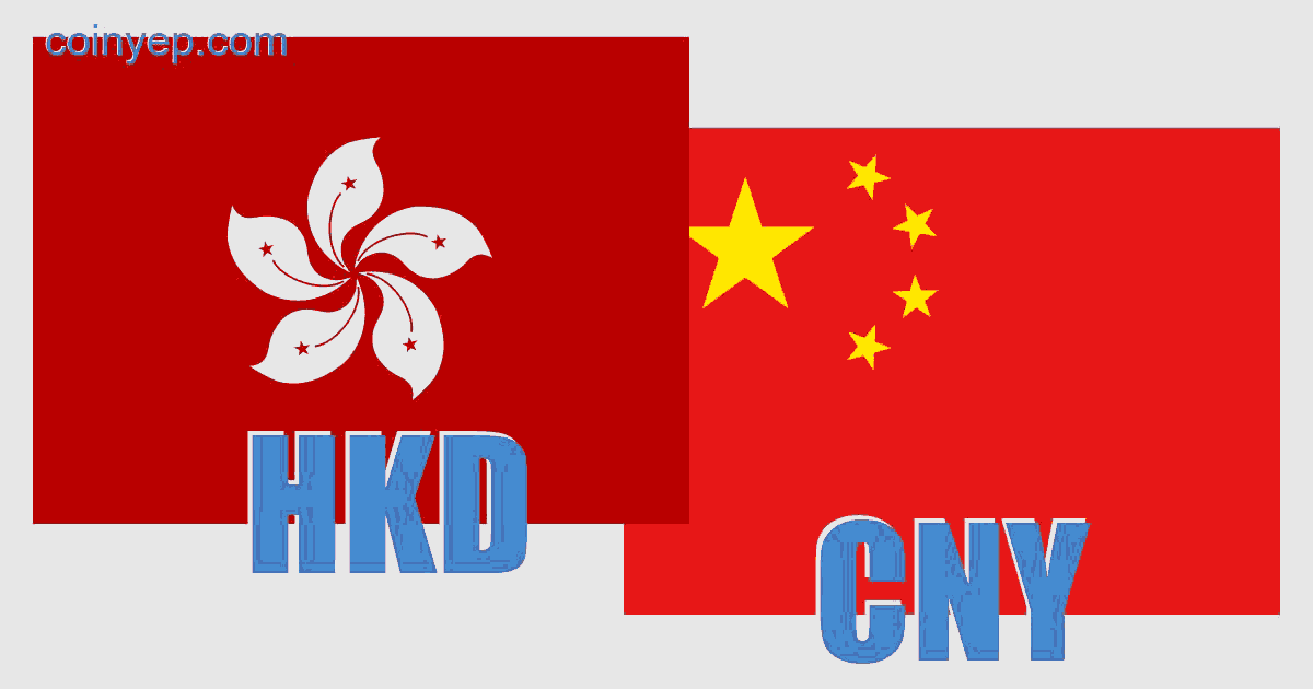 דולר הונג קונגי יואן סיני Hkd Cny מחשבון המרת שערי חליפי