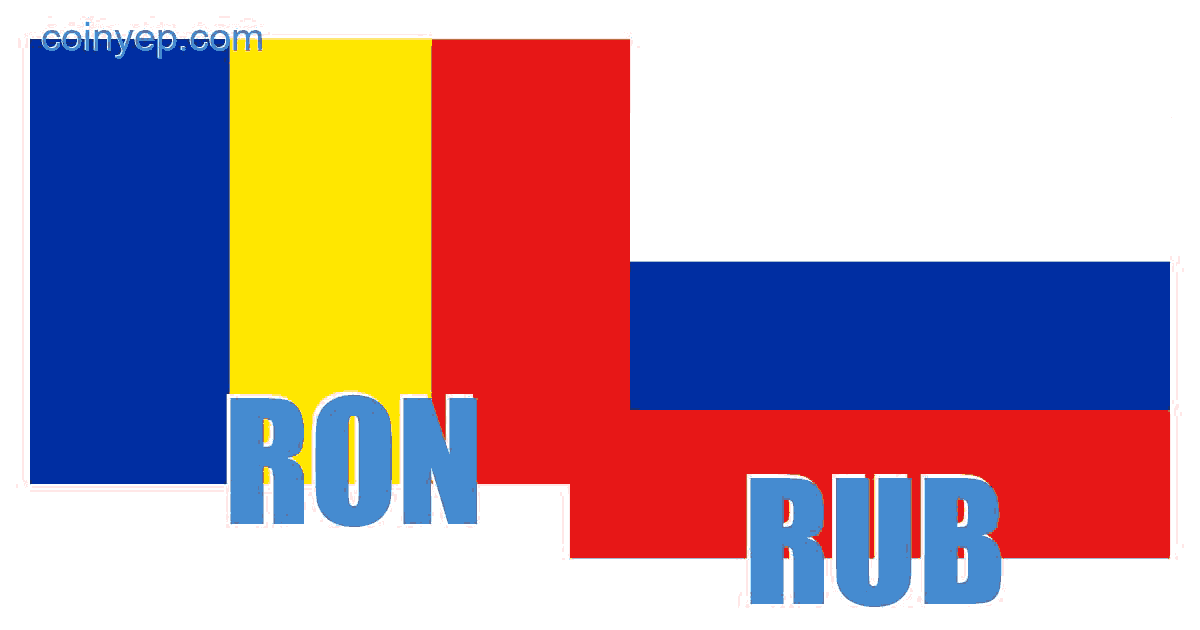 монета 2 рубля спмд 2011. курс валют. доллар (валюта). 10 рублей 2011 год соликамск. рос лей.